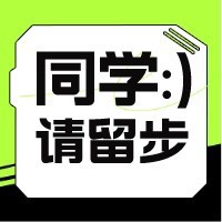 書寫時代芳華丨天辰十月征文作品展